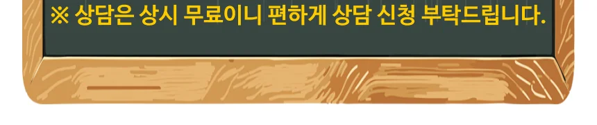 맞춤&랜덤 모델 패키지 상세 이미지 8